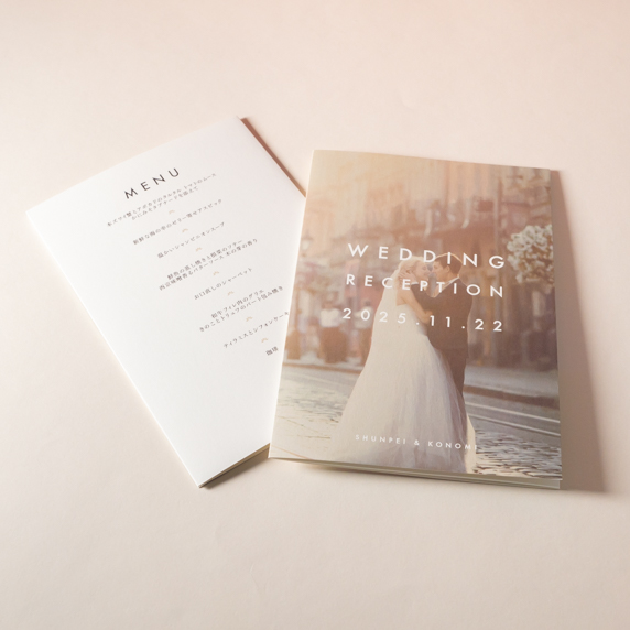 席次表手作りの新しいカタチ「favori クラウド」｜エルエー[Q-AA]席次