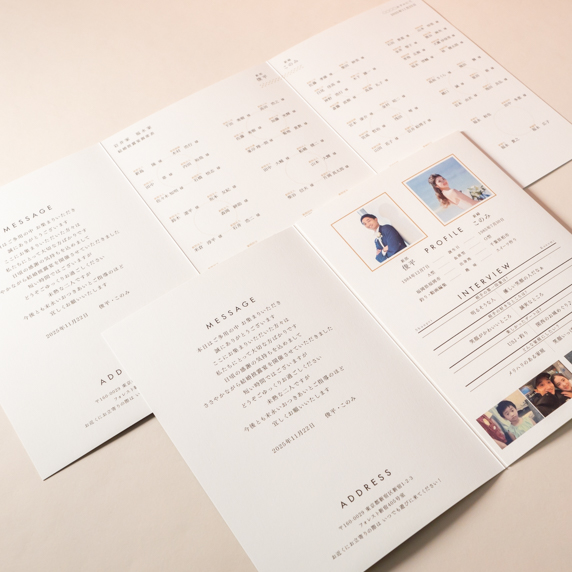 席次表手作りの新しいカタチ「favori クラウド」｜エルエー[Q-AA]席次