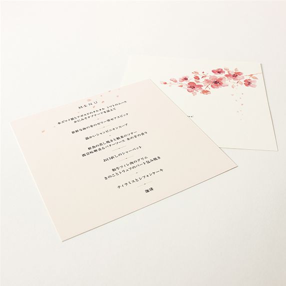 席次表手作りの新しいカタチ「favori クラウド」｜Kanzashi席次表・席