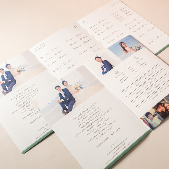 席次表手作りの新しいカタチ「favori クラウド」｜デヴィッキ_モス