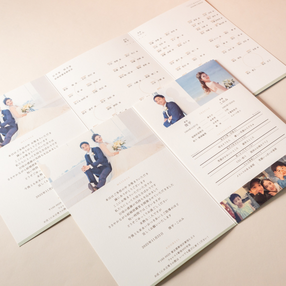 席次表手作りの新しいカタチ「favori クラウド」｜ローマン グリーン[Q