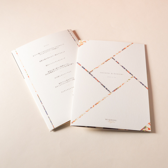 席次表手作りの新しいカタチ「favori クラウド」｜千代[Q-AA]席次表