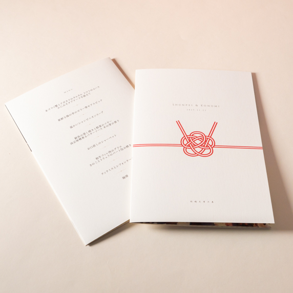 Boo様ご依頼用 Z/X -Zillions of enemy X- ぜくげ～これくしょんオーヴァーロード