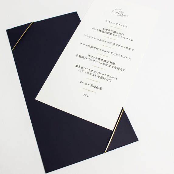 （モノクロ）プロフィールカード　プロフィールブック　メニュー表 結婚式のプロフィールブック《セミオーダー》［design番号11