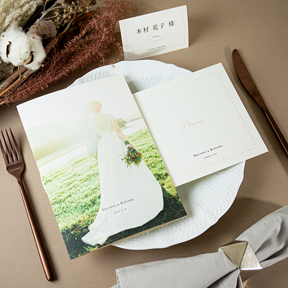Photorio_White[Q-AA]