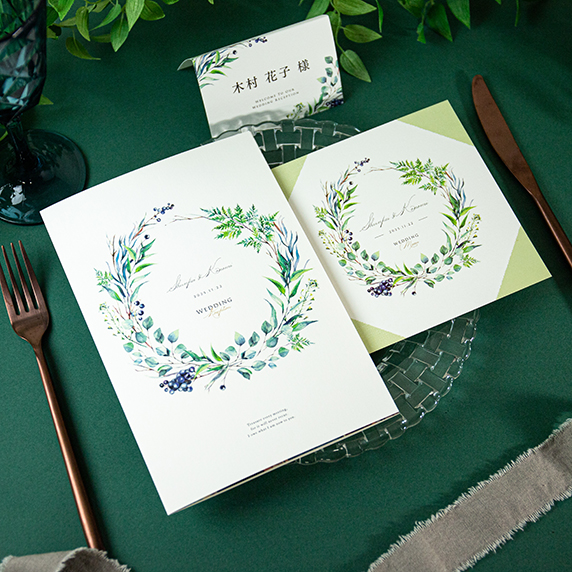 茶様　オーダーページ 席次表手作りの新しいカタチ「favori クラウド」｜グリーンクラウン[Q