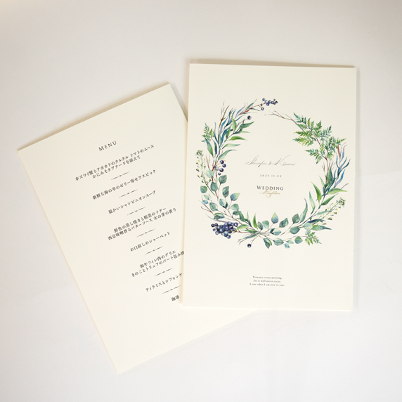 席次表手作りの新しいカタチ「favori クラウド」｜グリーンクラウン[Q