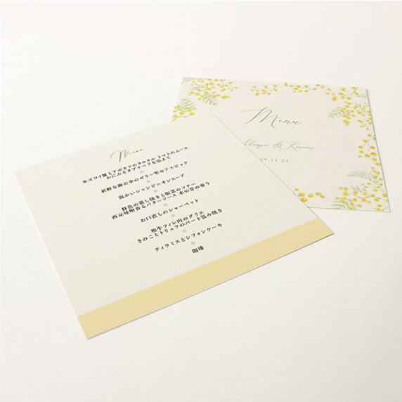 席次表手作りの新しいカタチ「favori クラウド」｜スタインフェルド_