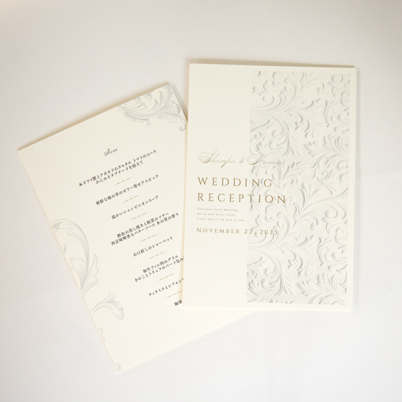 席次表手作りの新しいカタチ「favori クラウド」｜バロックプラスター