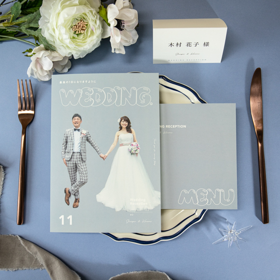 Journal ET_Ash blue