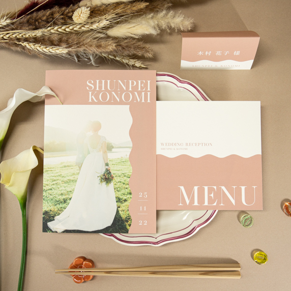Journal J_Ash pink