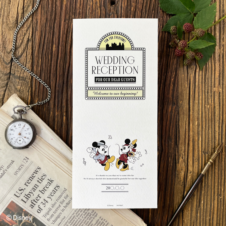 デザインE メニュー表付き席次表 100部 デザインE メニュー表付き席次表 100部 席次表手作りの新しい