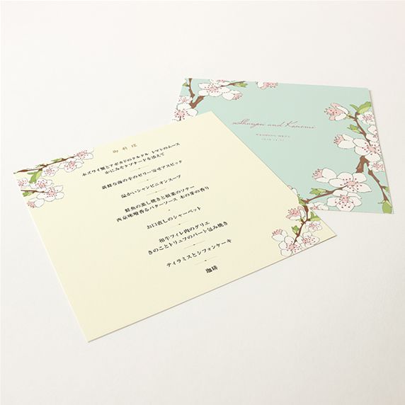 席次表手作りの新しいカタチ「favori クラウド」｜Kimono席次表・席札