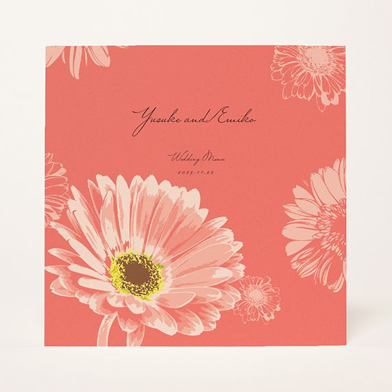 席次表手作りの新しいカタチ「favori クラウド」｜ガーベラピンク席次