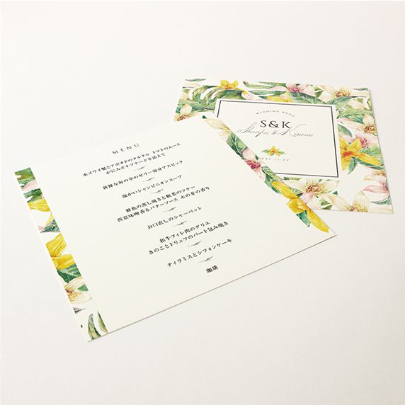 席次表手作りの新しいカタチ Favori クラウド ボタニカル イエロー Wab 席次表 席札 メニュー表