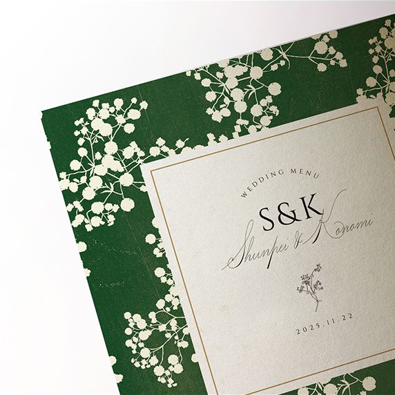 席次表手作りの新しいカタチ「favori クラウド」｜かすみ草 グリーン