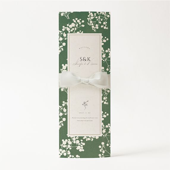 席次表手作りの新しいカタチ「favori クラウド」｜かすみ草 グリーン