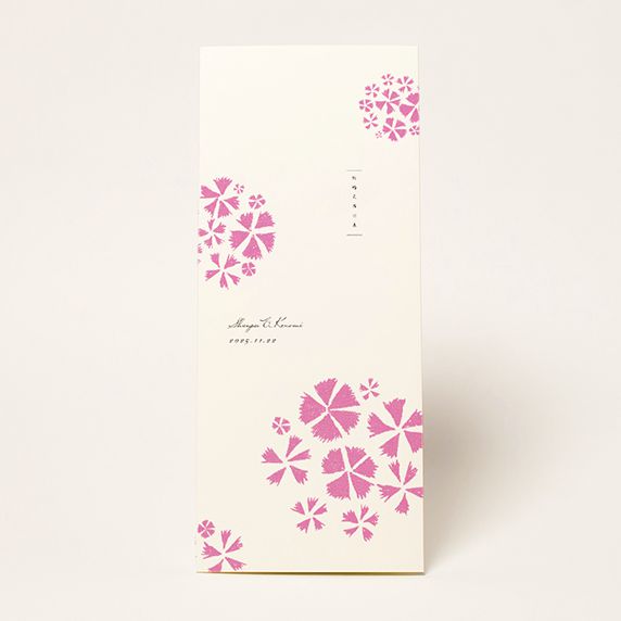 席次表手作りの新しいカタチ「favori クラウド」｜なでしこ席次表・席