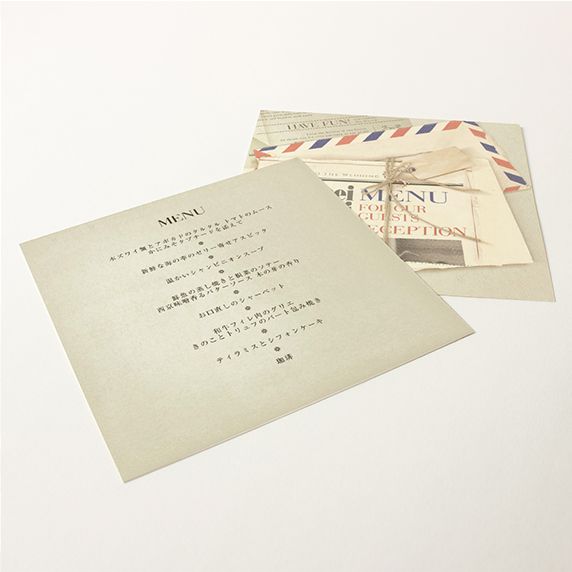 席次表手作りの新しいカタチ「favori クラウド」｜ニュースペーパー_