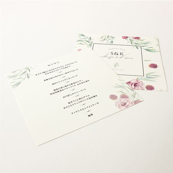 席次表手作りの新しいカタチ「favori クラウド」｜ボタニカル ピンク