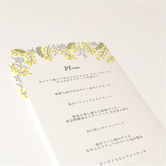 やまた様オーダー打ち合わせページ レン様オーダー打ち合わせページ