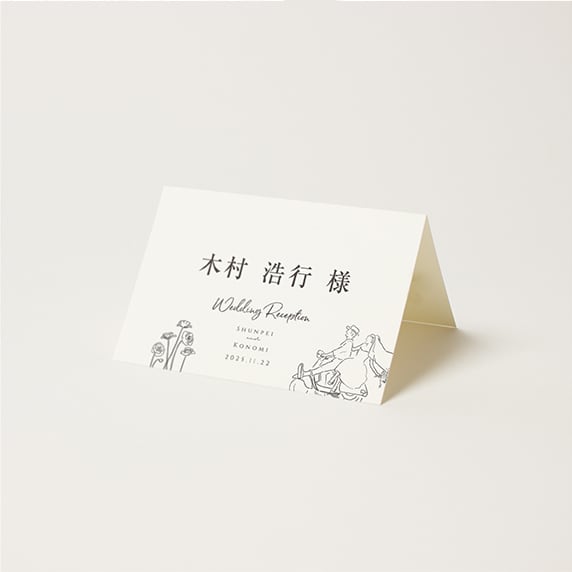希少！！ライオンキング完成披露試写会ご招待状　専用封筒付き A1RYNVP03dL._UF350,350_QL50_.jpg