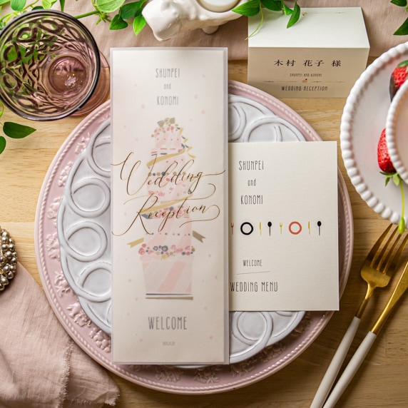 Wedding Cake Berry[TAB]