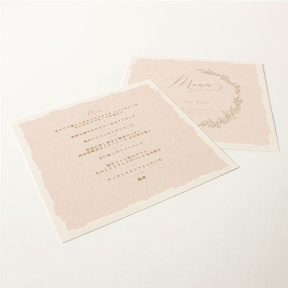 席次表手作りの新しいカタチ「favori クラウド」｜シータ グラス_