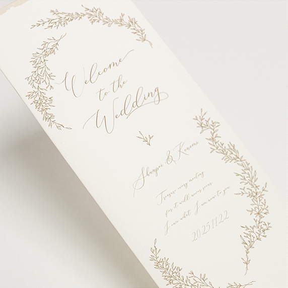 席次表手作りの新しいカタチ「favori クラウド」｜フラワーコラージュ