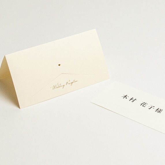 席次表手作りの新しいカタチ「favori クラウド」｜ジェーンアイボリー