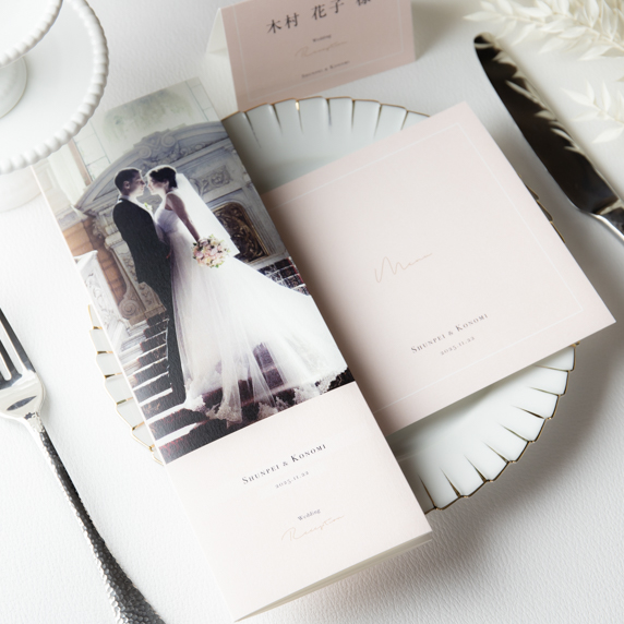 席次表手作りの新しいカタチ「favori クラウド」｜フォトリオ_ピンク