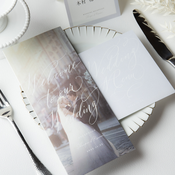 Script_White
