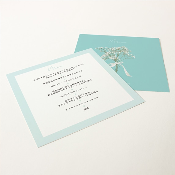 席次表手作りの新しいカタチ「favori クラウド」｜テイラー_かすみ草