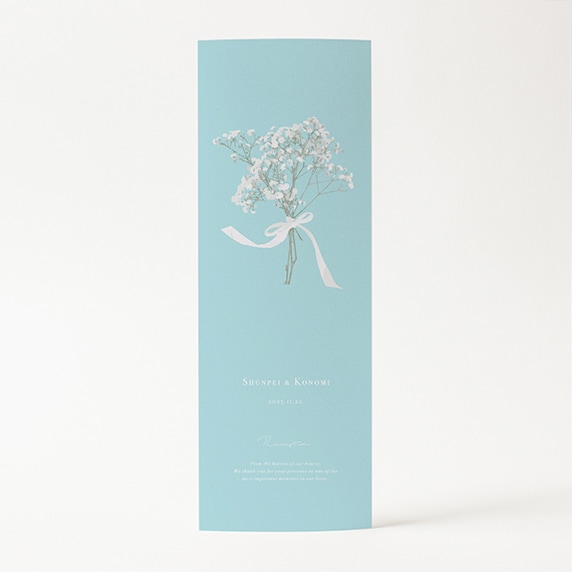 席次表手作りの新しいカタチ「favori クラウド」｜テイラー_かすみ草