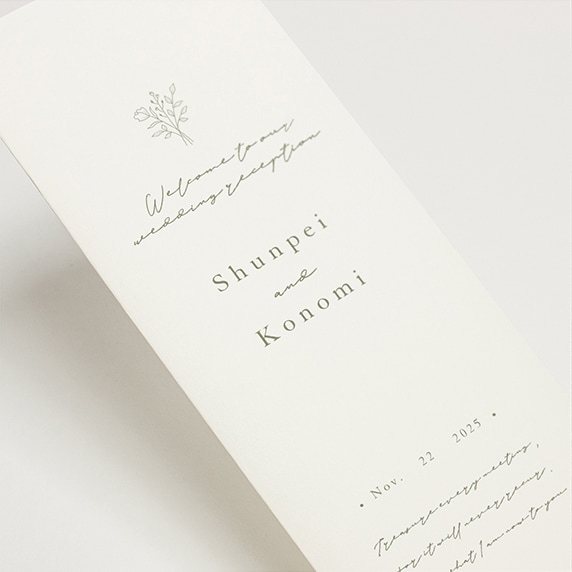 席次表手作りの新しいカタチ「favori クラウド」｜フィールドブーケ_