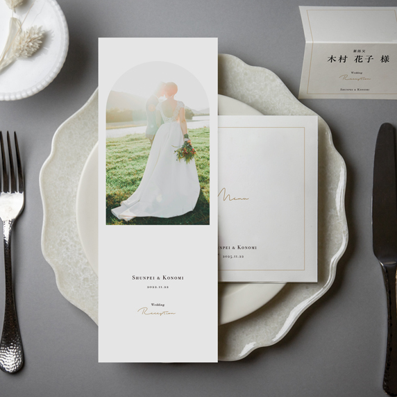 席次表手作りの新しいカタチ「favori クラウド」｜アヴィニョン席次表