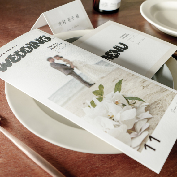 Magazine