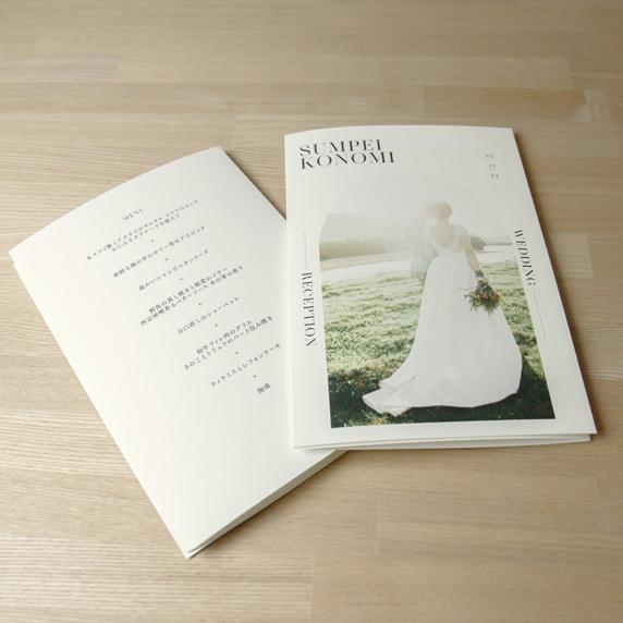 wei【購入された方はプロフィール必読】ページ DSC02741.jpg