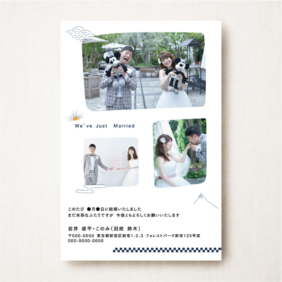 JAPONICA C[PhotoR]