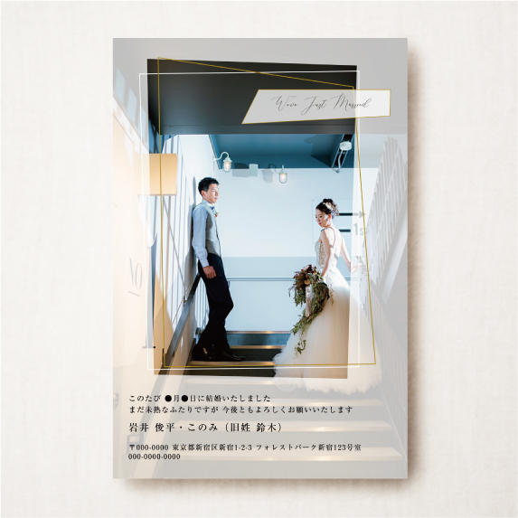 CLEAR SQUARE[PhotoR]