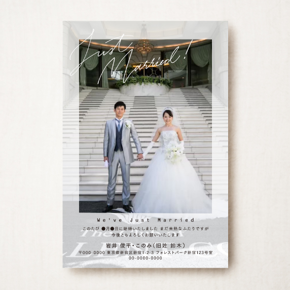 MARRIAGE REPORT[PhotoR]