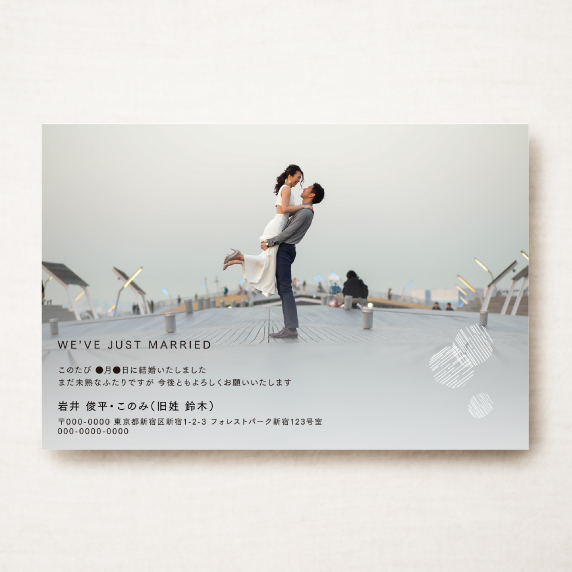 SHIRATAMA DAY[PhotoR]
