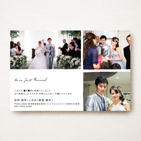 DIARY B[PhotoR]