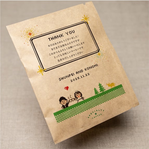 【最終価格】ピチカートファイブ バッグ プレゼント景品 限定 プレミア 最終価格】ピチカートファイブ バッグ プレゼント景品 限定 プレミア