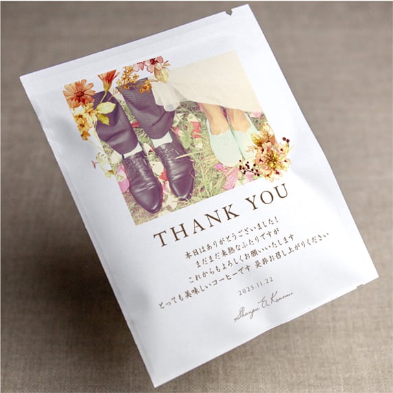 プチギフトの新しいカタチ Favori クラウド オレンジフレグランス 01wmp プチギフト