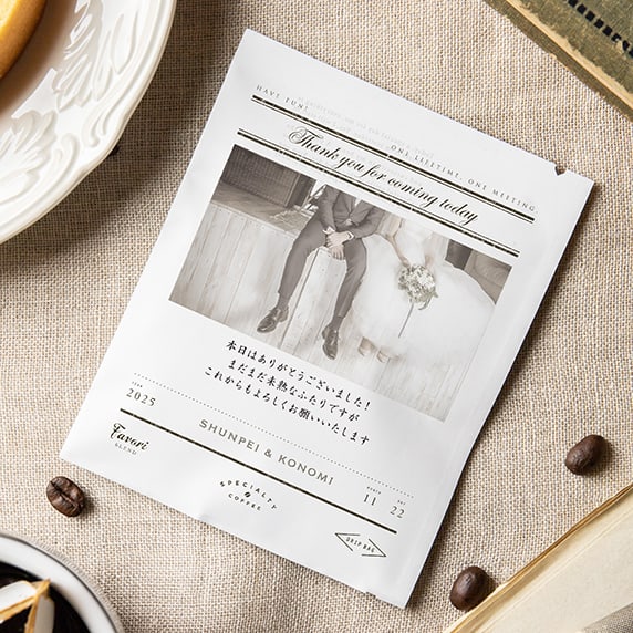 NEWSPAPER ANTIQUE[01WMP]