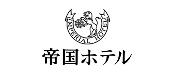 帝国ホテル