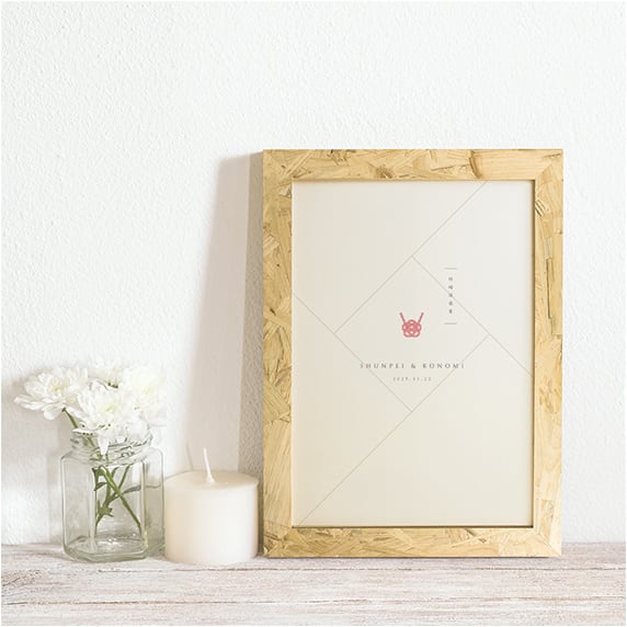 ウェルカムボード手作りの新しいカタチ「favori クラウド」｜【A3