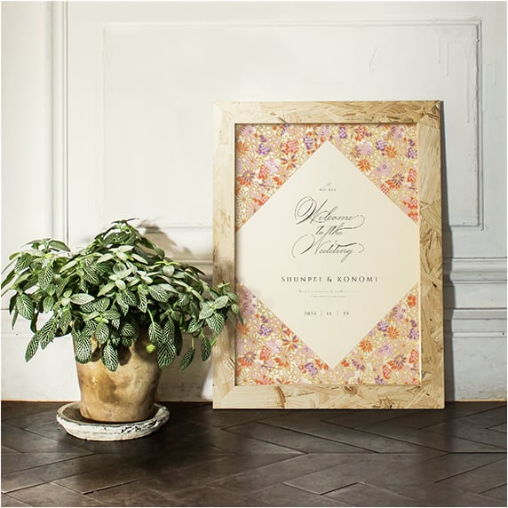 ウェルカムボード手作りの新しいカタチ「favori クラウド」｜【A3