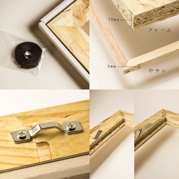 ウェルカムボード手作りの新しいカタチ「favori クラウド」｜【A3